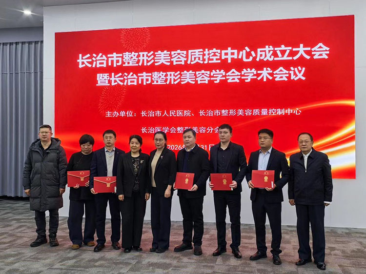非凡国际·(中国游)体育官方网站