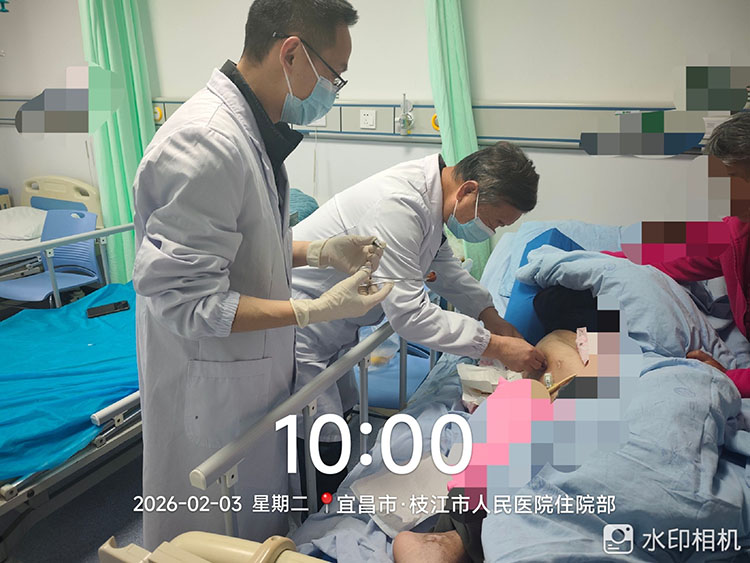 非凡国际·(中国游)体育官方网站