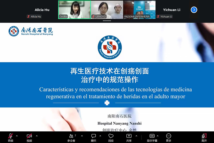 非凡国际·(中国游)体育官方网站