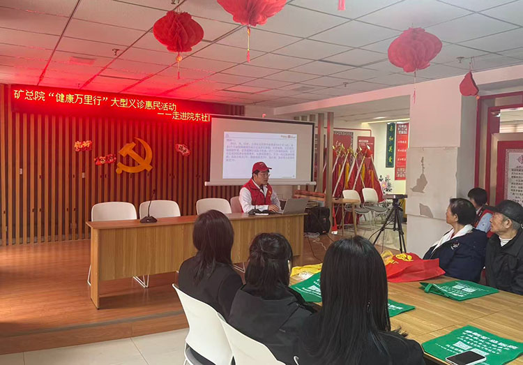 非凡国际·(中国游)体育官方网站