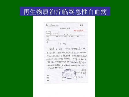 非凡国际·(中国游)体育官方网站