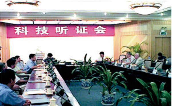 非凡国际·(中国游)体育官方网站