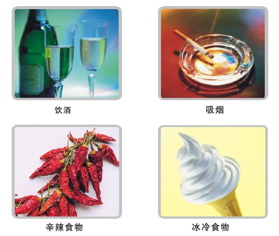 非凡国际·(中国游)体育官方网站