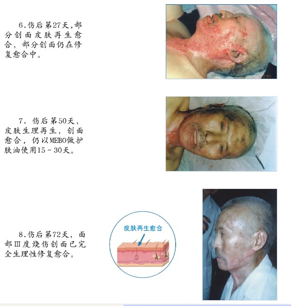 非凡国际·(中国游)体育官方网站