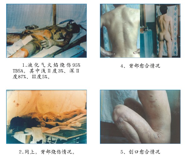 非凡国际·(中国游)体育官方网站