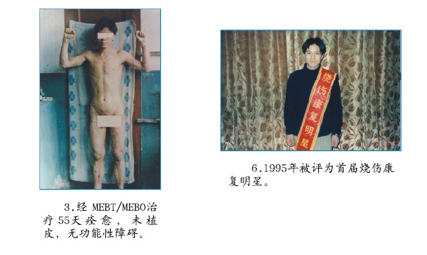 非凡国际·(中国游)体育官方网站