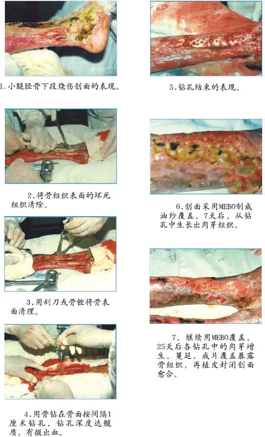 非凡国际·(中国游)体育官方网站