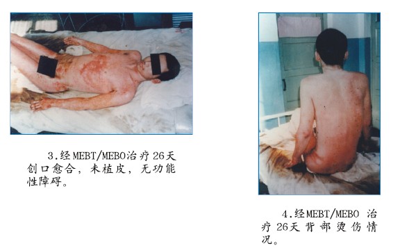 非凡国际·(中国游)体育官方网站