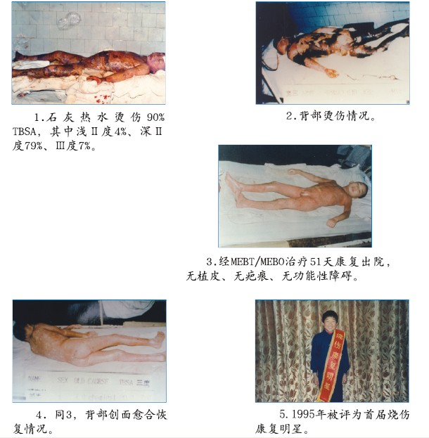 非凡国际·(中国游)体育官方网站