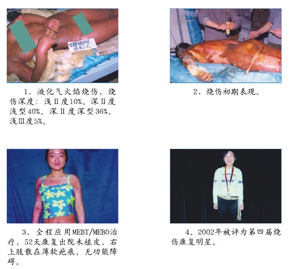 非凡国际·(中国游)体育官方网站