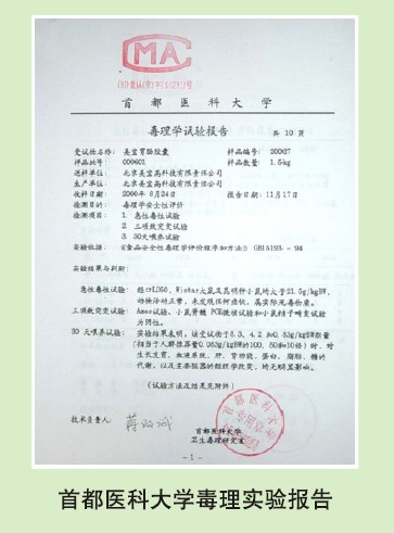 非凡国际·(中国游)体育官方网站