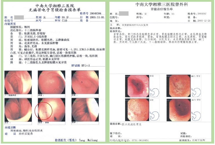 非凡国际·(中国游)体育官方网站