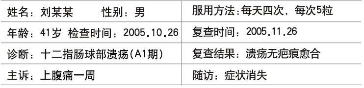 非凡国际·(中国游)体育官方网站