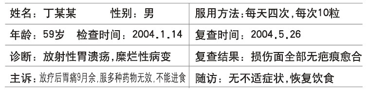 非凡国际·(中国游)体育官方网站