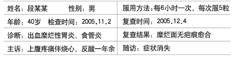 非凡国际·(中国游)体育官方网站