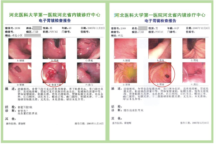 非凡国际·(中国游)体育官方网站