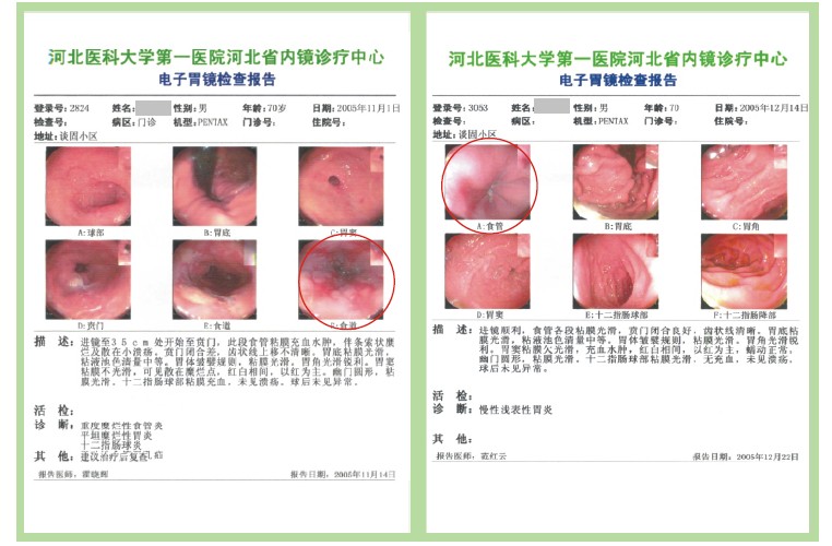 非凡国际·(中国游)体育官方网站
