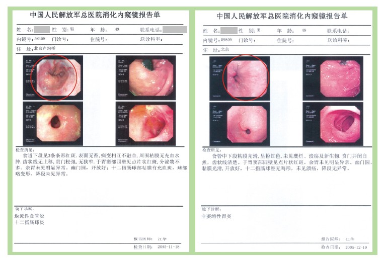 非凡国际·(中国游)体育官方网站