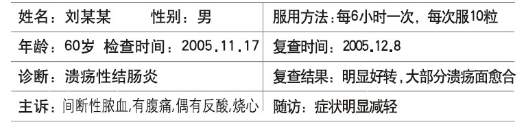 非凡国际·(中国游)体育官方网站