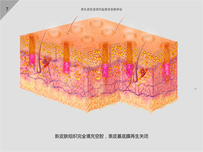 非凡国际·(中国游)体育官方网站
