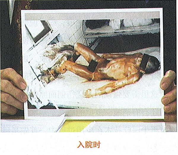 非凡国际·(中国游)体育官方网站