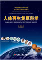 非凡国际·(中国游)体育官方网站