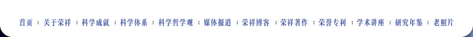 非凡国际·(中国游)体育官方网站