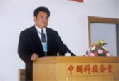 非凡国际·(中国游)体育官方网站