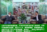 非凡国际·(中国游)体育官方网站