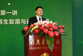 非凡国际·(中国游)体育官方网站