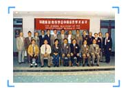 非凡国际·(中国游)体育官方网站